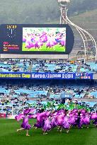 (2)Confederations Cup opens in S. Korea